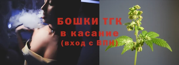кокаин перу Новозыбков