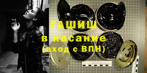 MESCALINE Новодвинск