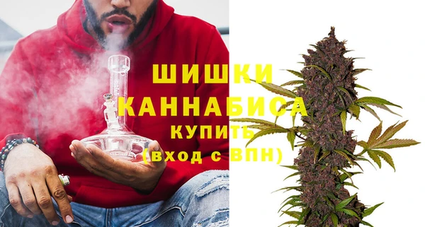 MESCALINE Новодвинск