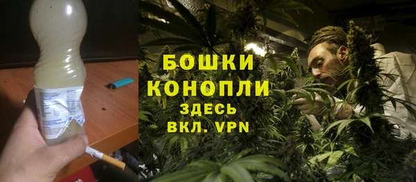 кокаин перу Новозыбков