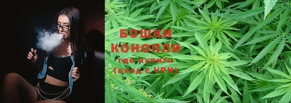 кокаин перу Новозыбков