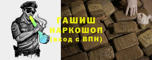 MESCALINE Новодвинск