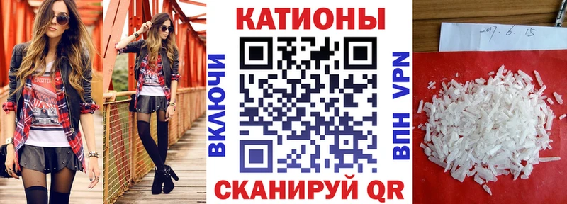 МЯУ-МЯУ мука  Полтавская 
